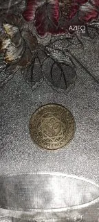 Product Detail 2