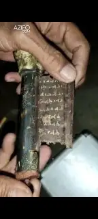 مخطوط اثري للمهتمين in العيون, MOROCCO | Azifo