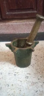Product Detail 2