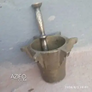 مهراز نحاسي لهواة الأدوات التقليدية in Agadir, MOROCCO | Azifo