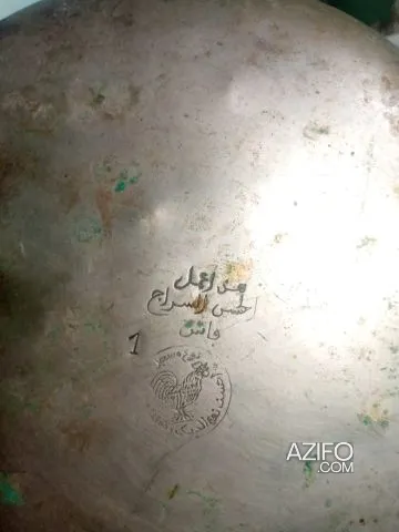 Product Detail 2