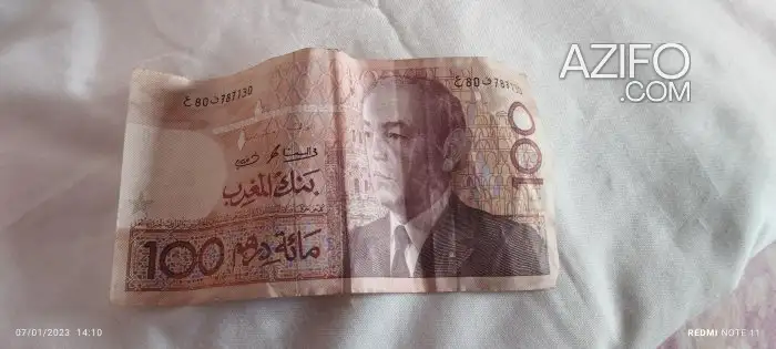 ورقة نقدية مغربية من فئة 100 درهم من عهد الحسن الثاني in مراكش, MOROCCO | Azifo