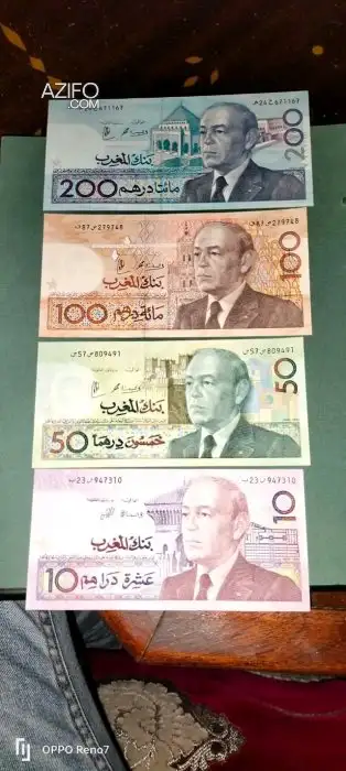 تارودانت من فئة 10 دراهم لهواة جمع العملات in تارودانت, MOROCCO | Azifo