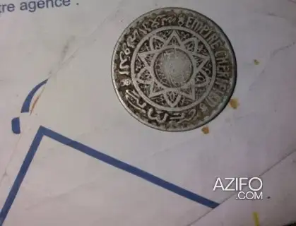 عملات معدنية قديمة لهواة جمع العملات in Errachidia, MOROCCO | Azifo