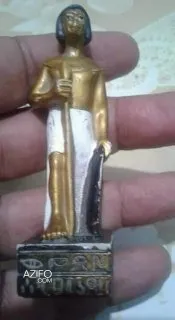 Product Detail 3