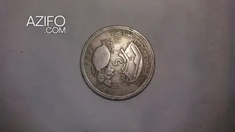 عملات معدنية قديمة من عهد الحسن الثاني بتاريخ 1974 in Agadir, MOROCCO | Azifo