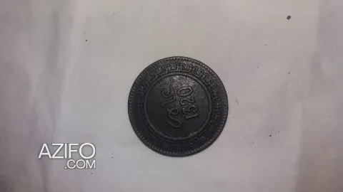 Product Detail 2