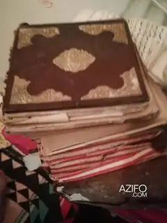 كتاب الدعاء لهواة المخطوطات والمقتنيات in Tanger-Assilah, MOROCCO | Azifo