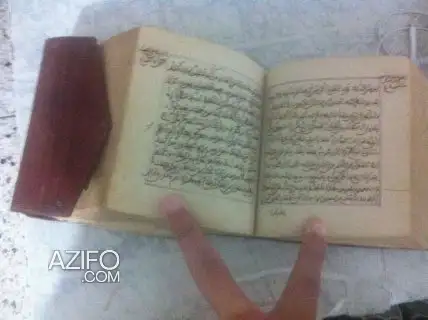 مدينة، تطوان، رتاحة بعمر نحو 95 سنة للقراء وهواة المقتنيات in Tétouan, MOROCCO | Azifo