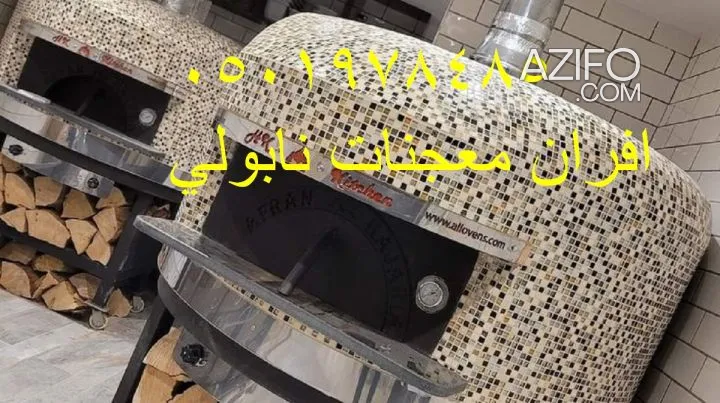 Product Detail 2