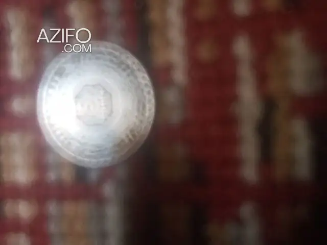 ريال امغربي اقديم 1370 لهواة جمع العملات in Casablanca, MOROCCO | Azifo
