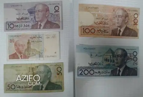 عملات ورقية الحسن الثاني من فئة 10 دراهم لهواة جمع العملات in فاس, MOROCCO | Azifo