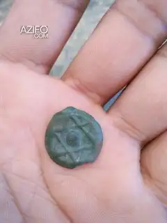 عملة قديمة لهواة جمع العملات in الدار البيضاء, MOROCCO | Azifo