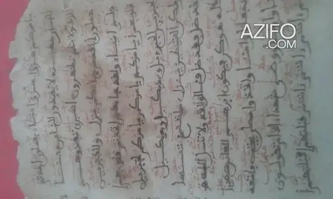 مخطوط لهواة المخطوطات والمقتنيات in Casablanca, MOROCCO | Azifo