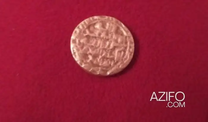 عملة قديمة من الحضارة الإسلامية لهواة جمع العملات in Tanger-Assilah, MOROCCO | Azifo