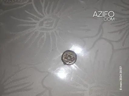 عملات نقدية لهواة الجمع مغربية in Casablanca, MOROCCO | Azifo