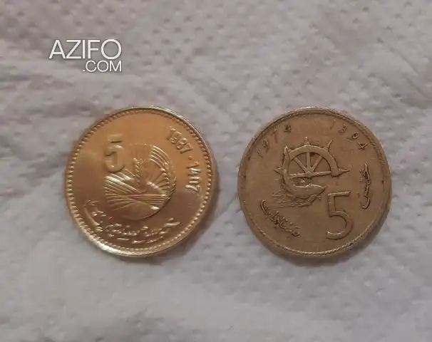 نقود قديمة من فئة 5سنتيمات لسنة 1974وسنة1987 in الدار البيضاء, MOROCCO | Azifo
