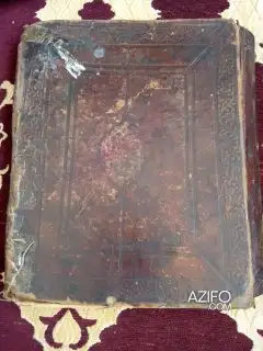 مصحف مكتوب باليد للقراء وهواة المقتنيات in Casablanca, MOROCCO | Azifo
