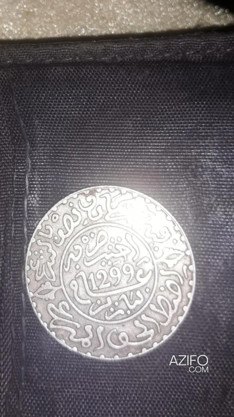 Product Detail 2