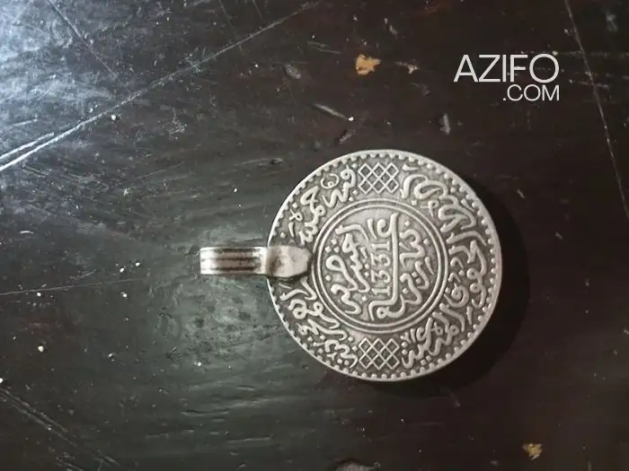 عملة نقدية لهواة جمع العملات يوسفي بتاريخ 1331 in Sidi Slimane, MOROCCO | Azifo